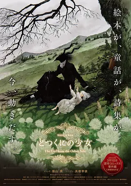 宝贝把腿开大让我添添视频