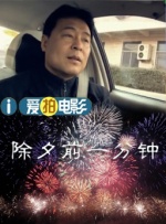 宝贝把腿开大让我添添视频
